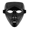 Maska na twarz czarna 15,5x18cm