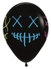 Balony Masks Neon Ink - 25 szt