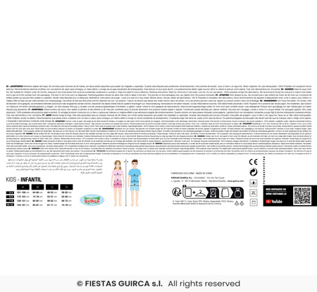 Strój Mały Łew dla dzieci, rozm. 101-109 cm