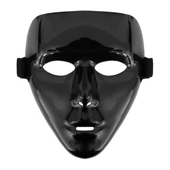 Maska na twarz czarna 15,5x18cm