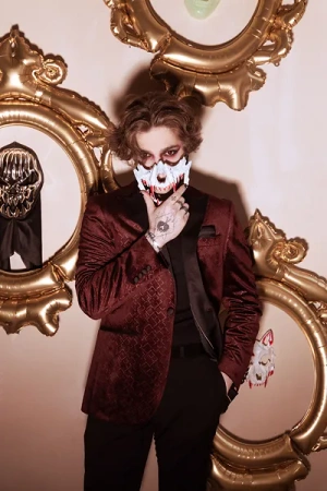 Maska Czaszka, 16.5x14cm