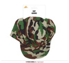 Czapka wojskowa Moro, kamuflaż