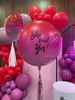 Balon personalizowany ORBZ - kula czerwono-różowa, napełniona helem