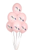 Balony 30 cm, Konik, Pastel Pale Pink