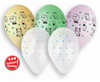 Balony Premium Hel Zwierzątka z Farmy, 13 cali/ 5 szt.