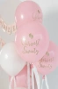 Balony Eco 33 cm, Chrzest Święty, rumiany różowy