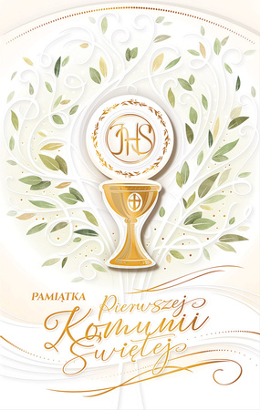 Kartka "Pamiątka Pierwszej Komunii Świętej"