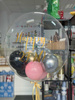 Balon spersonalizowany 24" z napisem z balonikami 5" napełniony helem