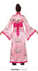 Strój Kimono japonki, rozm. M