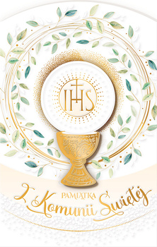 Kartka "Pamiątka Pierwszej Komunii Świętej"