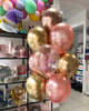 Balon 12",  Chrom Różowo - Złoty, 1 szt