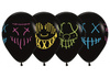 Balony Masks Neon Ink - 25 szt