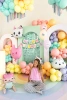 Baner Happy Birthday Koci Domek Gabi, 180 x 15 cm, mix
