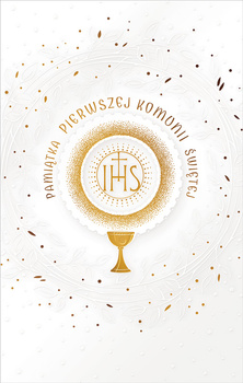 Kartka "Pamiątka Pierwszej Komunii Świętej"