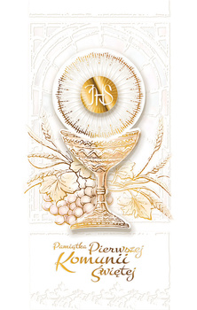 Kartka "Pamiątka Pierwszej Komunii Świętej"