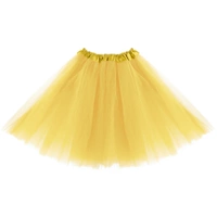 Spódniczka tiulowa miodowa 40cm