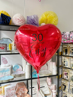 Balon serce gigant personalizowany napełniony helem - rożne kolory