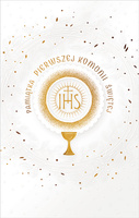 Kartka "Pamiątka Pierwszej Komunii Świętej"