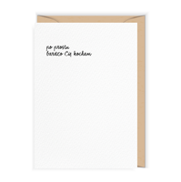 Po prostu Cię kocham
