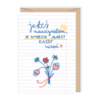 Kartka "Nauczyciel marzeń"